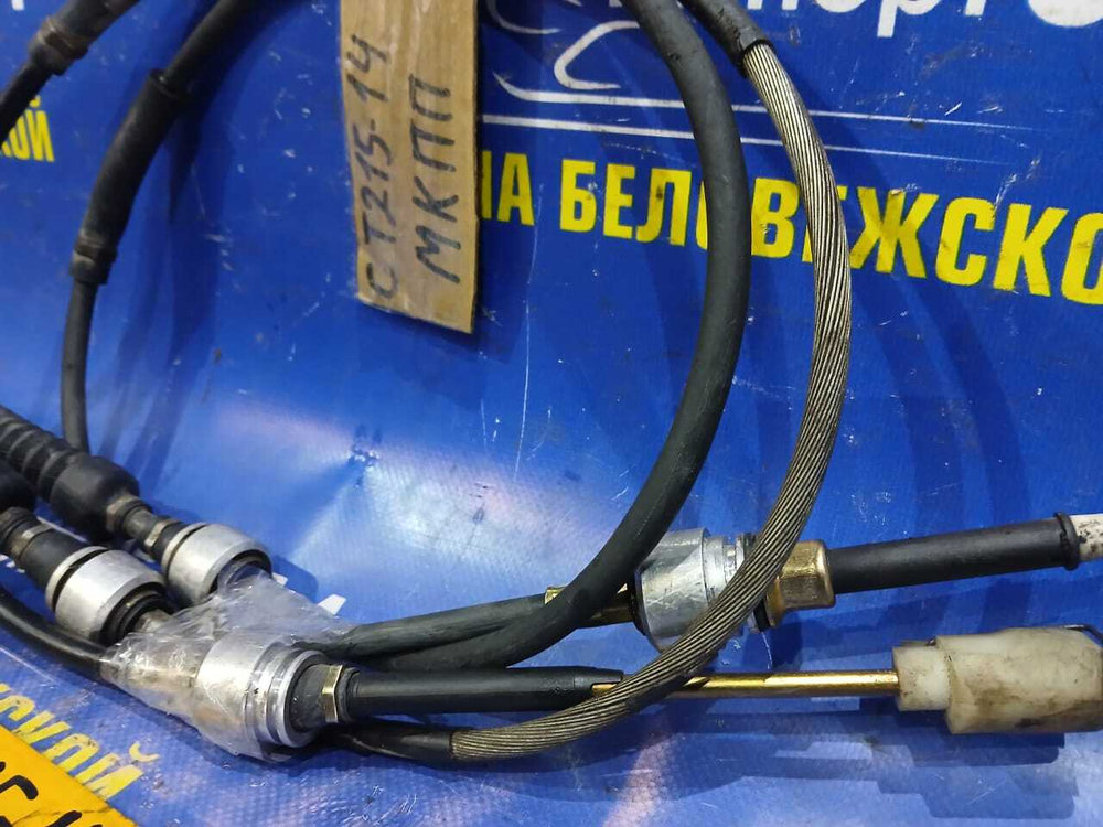 Трос переключения МКПП TOYOTA CORONA PREMIO 1996