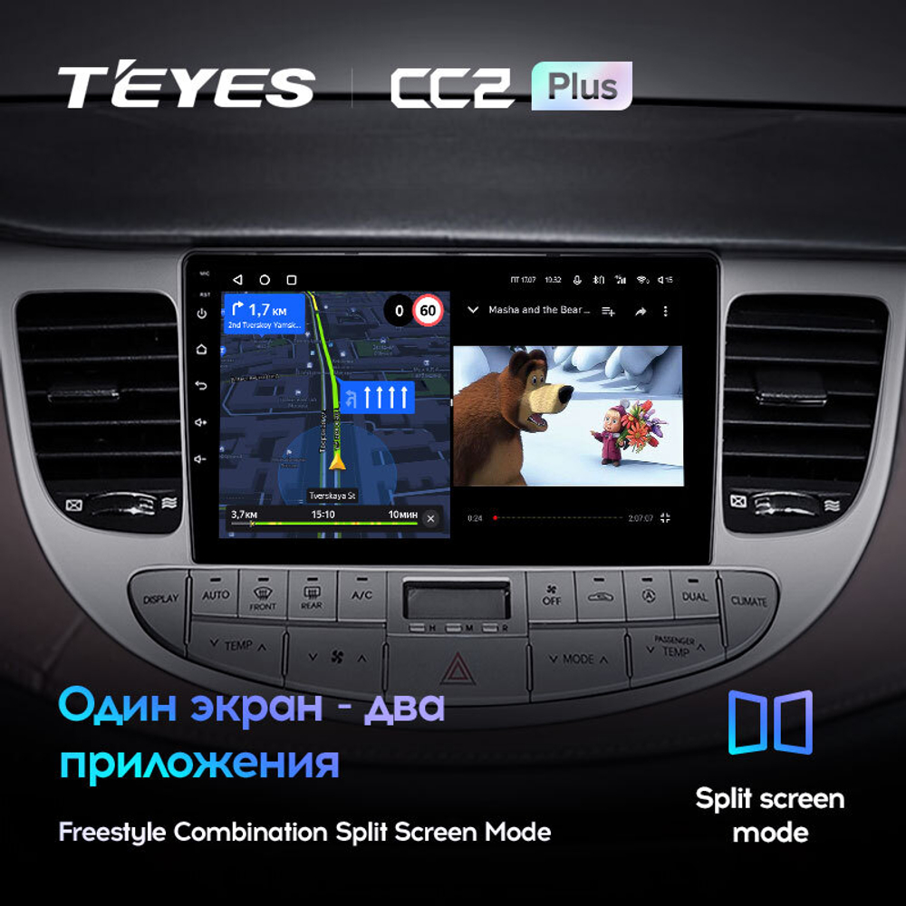 Teyes CC2 Plus 9" для Hyundai Rohens Genesis 2008-2013