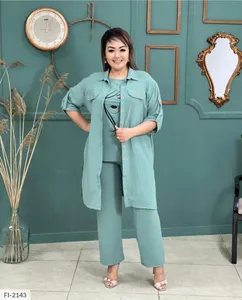 Костюм тройка FI-2146 Фабрика Моды