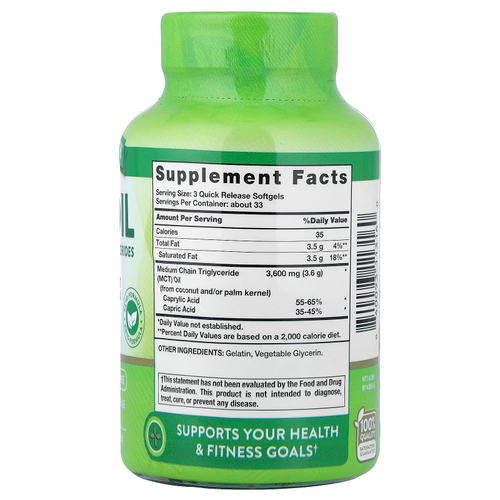 Nature's Truth, масло MCT, 100 капсул с быстрым высвобождением (1200 мг в 1 капсуле)