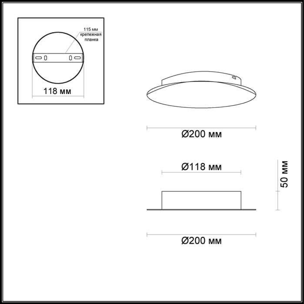 Настенный светильник Odeon Light 3561/9WL