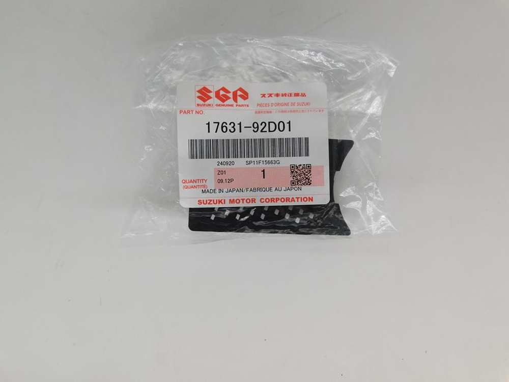 решетка водозаборника Suzuki DF9,9 DF15 DT9,9 DT15 17631-92D01-000