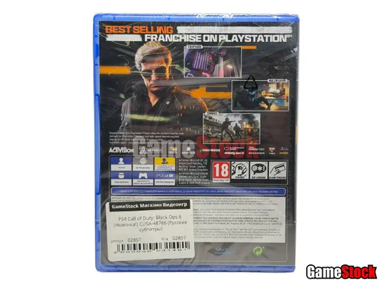 PS4 Call of Duty: Black Ops 6 (Новый, Русские субтитры, CUSA-48766)