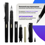 Вечный простой карандаш с ластиком, черный корпус, MC-Basir, незаканчивающийся и вечно пишущий карандаш-ручка в разборном корпусе