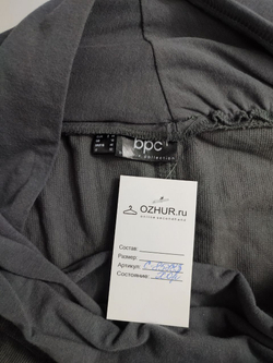 Юбка Bonprix для беременных 50 размер