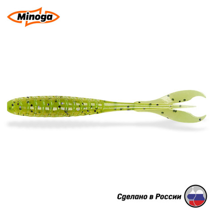 Силиконовая приманка "Minoga" PULSAR 2,0"(10шт) 50мм, 0,37гр, цвет 022