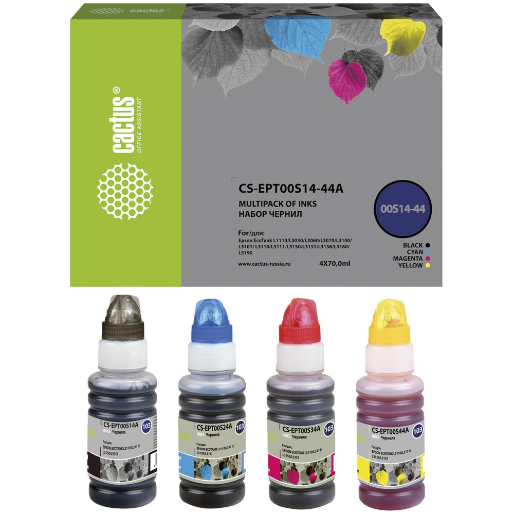 Чернила Cactus CS-EPT00S14-44A 103 набор 4x70 мл для Epson L1110/L3100