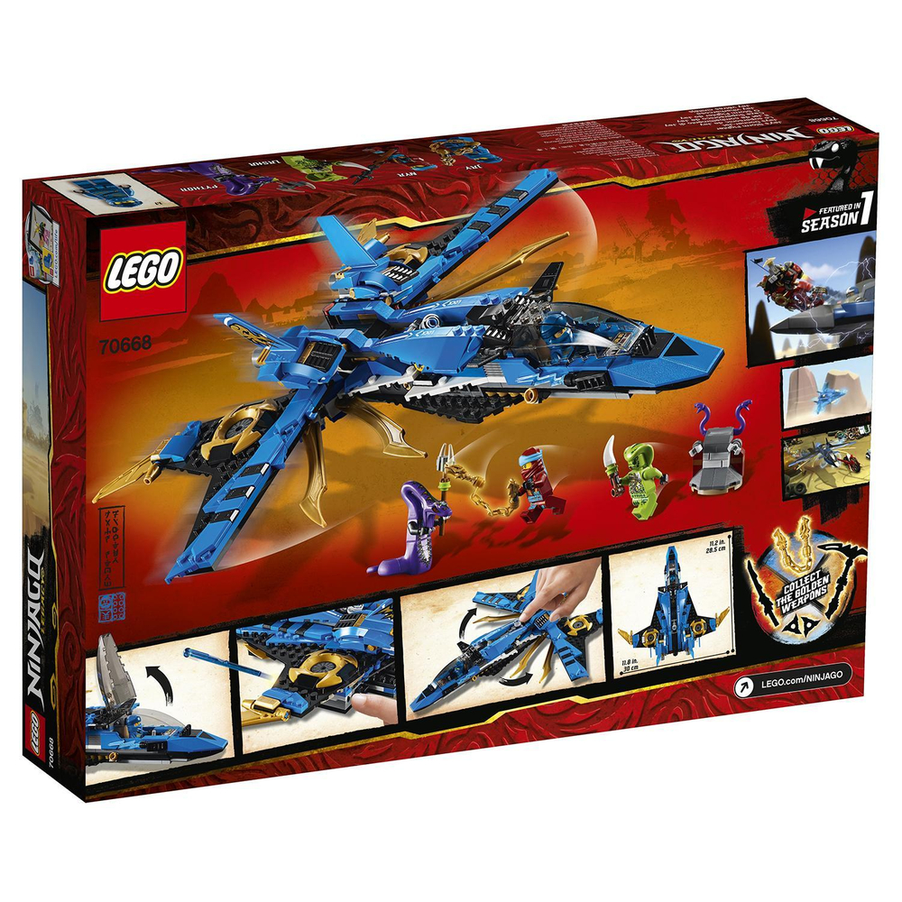 LEGO Ninjago: Штормовой истребитель Джея 70668 — Jay's Storm Fighter — Лего Ниндзяго