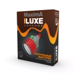 ПРЕЗЕРВАТИВЫ LUXE MAXIMA -1 шт