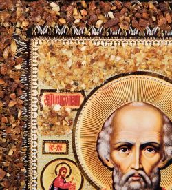 AMB-01/16 Икона «Николай Чудотворец» (с янтарной крошкой) пласт.рамка H-37см