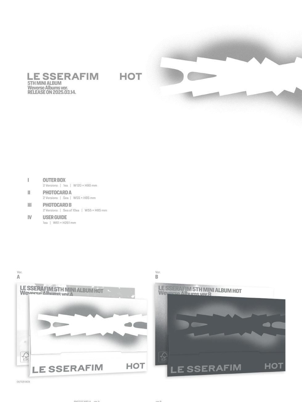 Альбом LE SSERAFIM - HOT 5th Mini Album WVS ALBUMS RANDOM Version