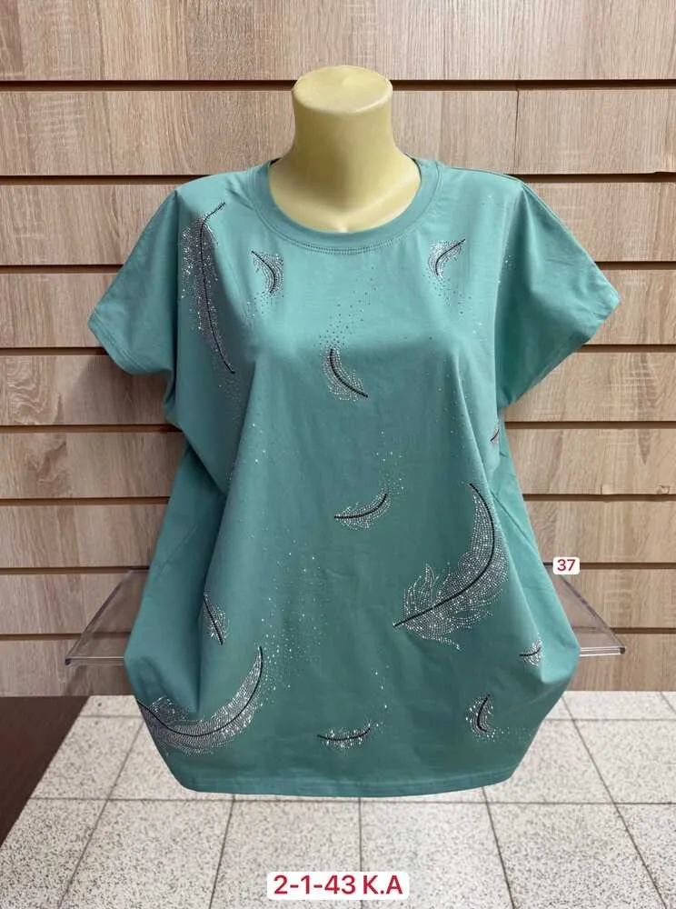 Футболка 4144868 (01212287953) Fabrika