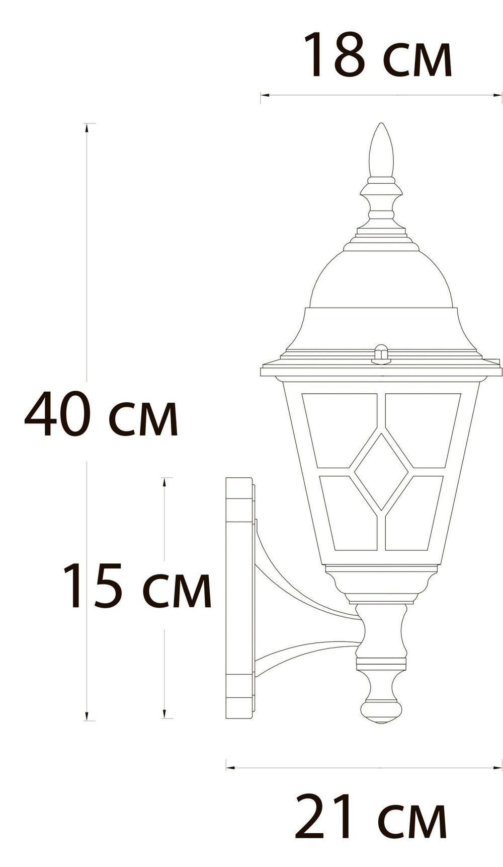 Уличный настенный светильник Arte Lamp