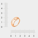Кольцо для женщин из розового золота 585 пробы без вставок (арт. 024291-1010)