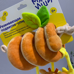 Игрушка-подвеска спираль Оленёнок Бемби 664