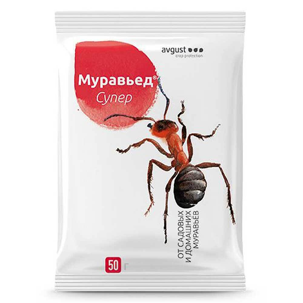 Муравьед СУПЕР 50гр