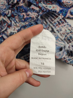 Блузка Bel&Bo с принтом 44 размер