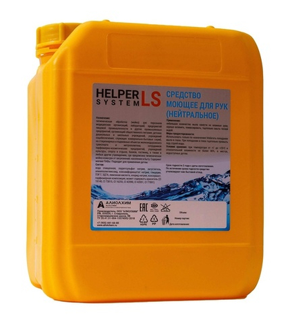 Жидкое мыло Helper LS 5л