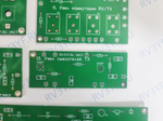 КВ Трансивер UA1FA Лаповка Я.С. (Комплект печатных плат)
