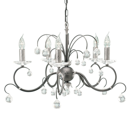 Светильник LUN 5 BLK/SIL Elstead Lighting