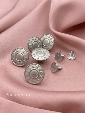 Пуговицы Гучч. установочные серебристые "антик"