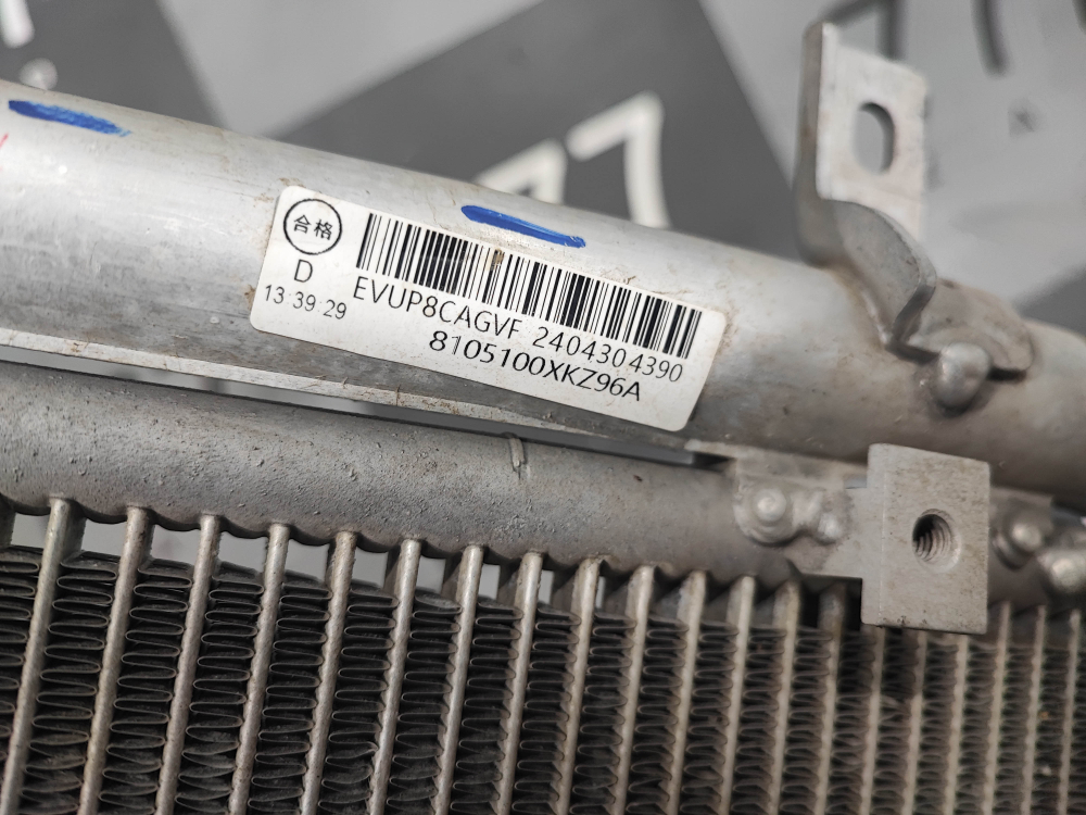 Радиатор кондиционера Haval H6 1 14-22 Б/У Оригинал 8105100XKZ96A