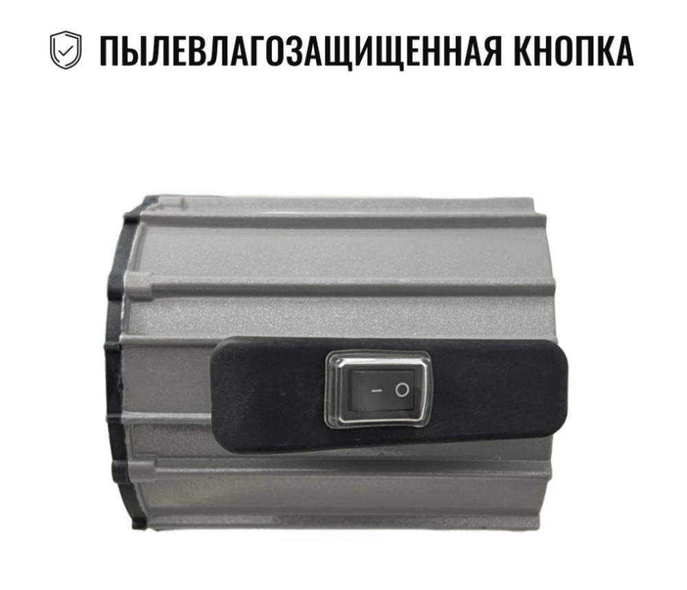 Светильник гибкий 12Вт,1200Лм, 5500К, 220В, IP65