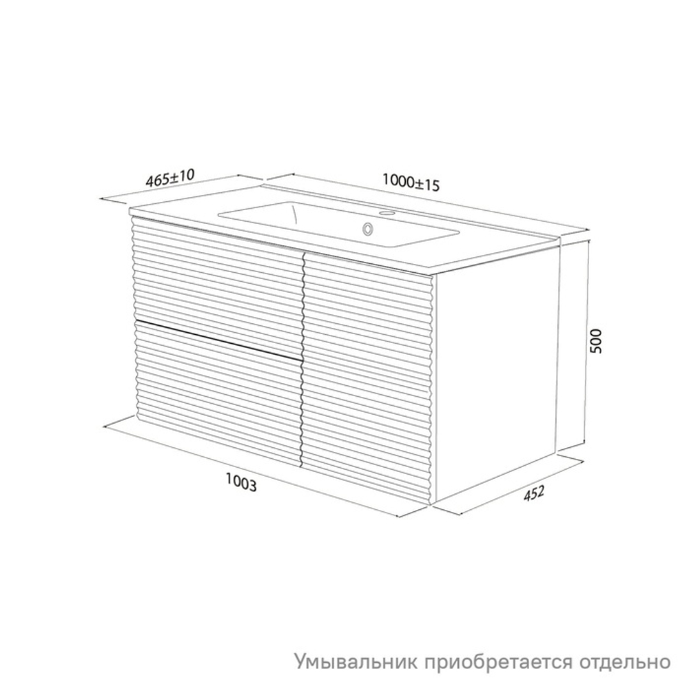 Тумба подвесная IDDIS Bild, 100 см, белый, BIL10W0i95