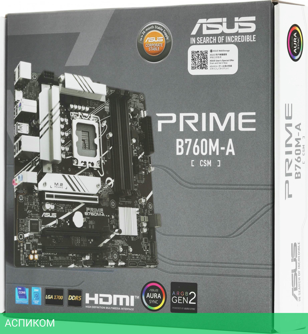 Материнская плата ASUS Prime B760M-A-CSM DDR5