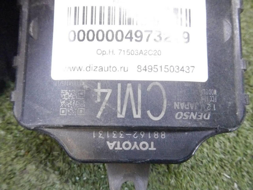 Датчик слепых зон правый Toyota Camry xv70 (17-21)