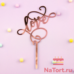 Топпер «Love» розовое золото с вензелями