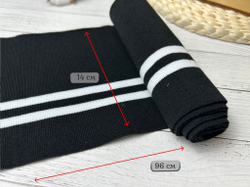 Подвяз ЧЕРНЫЙ с белыми полоск. 14*96