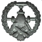 Эмблема петличная Трубопроводные войска полевая