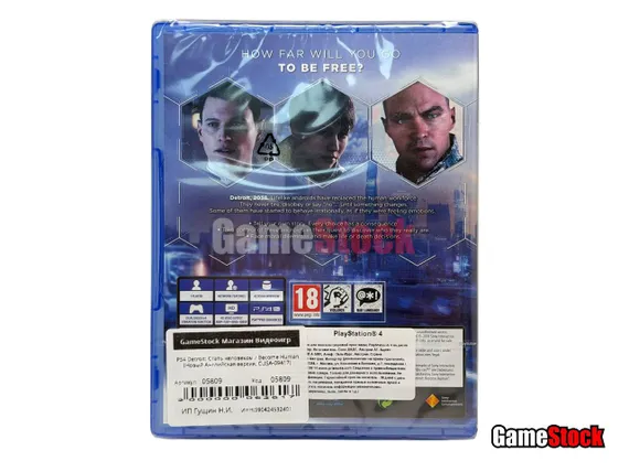 PS4 Detroit: Стать человеком / Become Human (Новый Английская версия, CUSA-09417)
