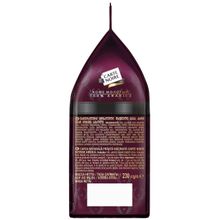 Кофе молотый Carte Noire Intense Absolu 230 г