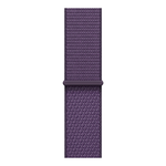 Умные часы Apple Watch SE 3 (2025) GPS, 40mm, Starlight Aluminium Case with Purple Fog Sport Loop