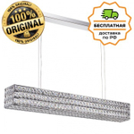Люстра подвесная Odeon Light 4927/48L PANTA