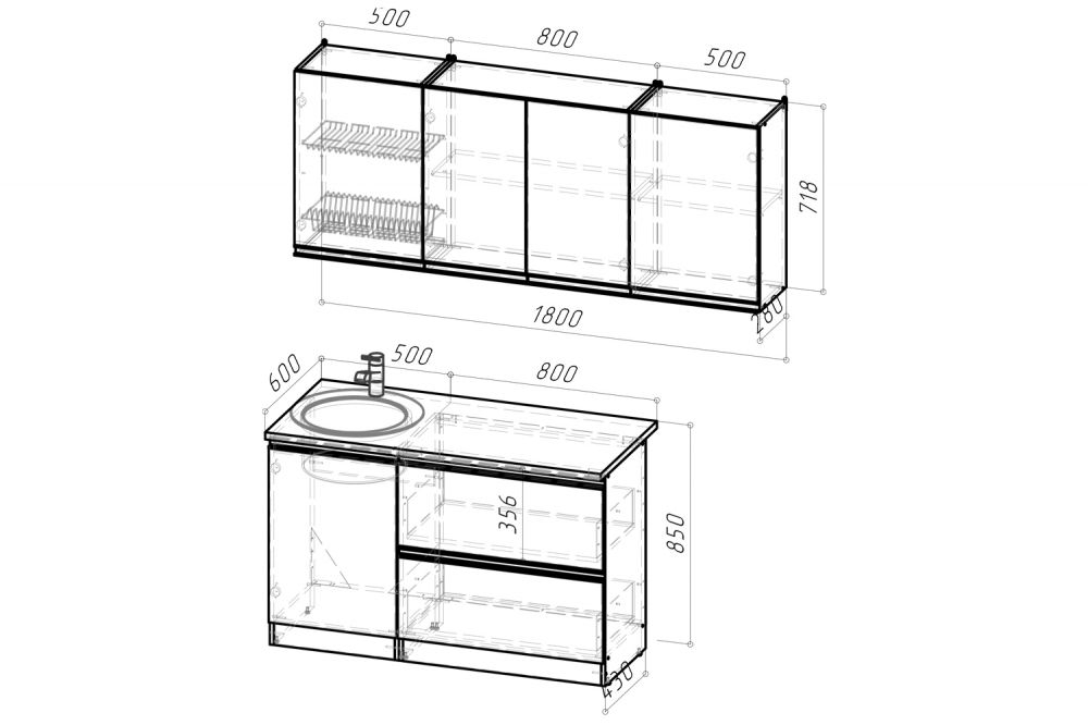 Кухонный гарнитур Адажио макси 1800 мм