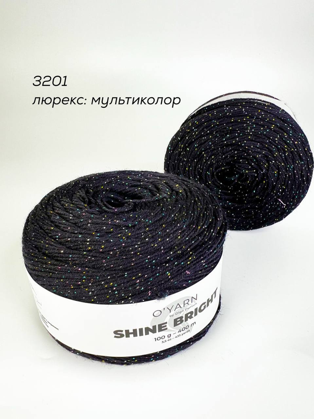 O’YARN SHINE BRIGHT, 100г