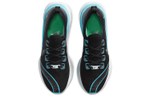 Кроссовки Nike React Infinity Run Flyknit 1 Fast City