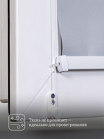 Штора рулонная Блэкаут Натали Светло-серая Премиум