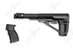 Комплект приклада на АКС-74У/АКСУ на базе приклада Nord, K.Arma