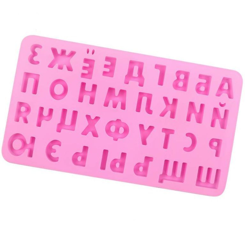 Силиконовая форма «Алфавит»