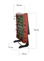 Настольный футбол (кикер) "Maccabi Mini" (121x61x81, махагон, складной)