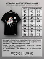 Футболка американский бульдог