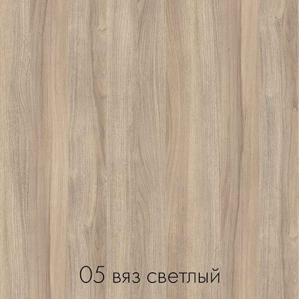 цвет вяз светлый