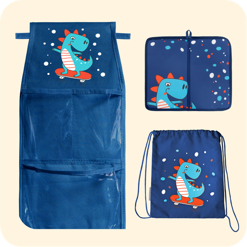 Набор для детского сада: кармашек, коврик, мешок. Динозавр