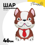 Шар Фольгированный Бульдог коричневый (Коричневый)