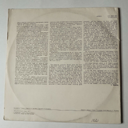 Винтажная виниловая пластинка LP И.С. Бах, Солисты, Хор И Камерный Оркестр Под Управлением Роберта Шоу, Месса Си Минор BWV 232 (Россия 1992)