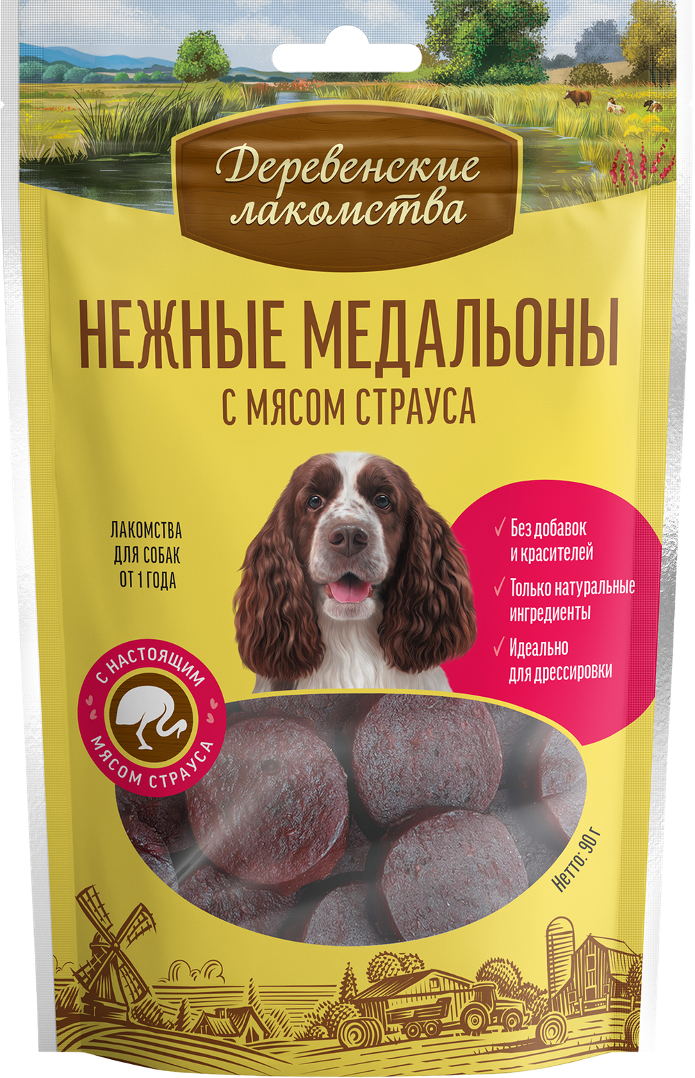 "Медальоны с мясом страуса" ДЕРЕВЕНСКИЕ ЛАКОМСТВА для собак - 90 гр
